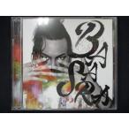 424# в аренду версия CDS BASARA/CIMBA