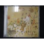 437# б/у CD винт ...../eufonius