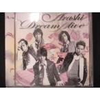 438# в аренду версия CD Dream~A~live/ гроза 