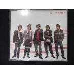 447# б/у CDS Sakura .ke/ гроза 