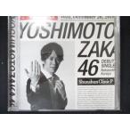 448# б/у CDS плач ......(......klinikP запись )/.книга@ склон 46