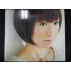 459# б/у CDS Mai . падает снег такой как /Suara