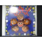 Yahoo! Yahoo!ショッピング(ヤフー ショッピング)465＃中古CD おくれちゃダメ！ゆれるこころ/なまらキッズとなまらキッズ隊