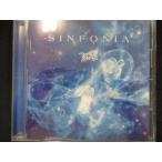 473# б/у CDS SINFONIA/Royz