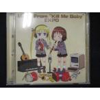 491＃中古CD ＴＶアニメ「キルミーベイベー」劇中音楽集　Music From Kill Me Baby