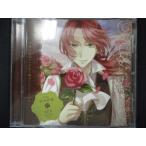 497＃中古CD 夢物語シリーズ　美女と野獣