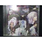 500# б/у CD... .. цвет. нет одна сторона 2 предварительный заказ привилегия 