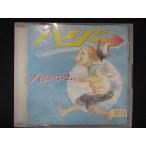 516# в аренду версия CD - jibam2./ - ji- 3711