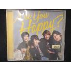 512# в аренду версия CD Are You Happy?/ гроза 19503
