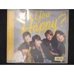 523# в аренду версия CD Are You Happy?/ гроза 19516