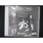 522# в аренду версия CD золотой * Hour ~ сверху половина период лучший 2010~/ золотой Bomber 4542