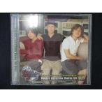 539# б/у CD радио CD* Suite соединение ~ no. 1 шт -.. регистрация -