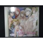540＃中古CD Vitamin X ドラマCD「Lost Vitamin~甘くてHなビタミン剤」