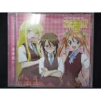 539# б/у CD Negima!? варьете драма CD VOL.2
