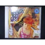 546# в аренду версия CD.... молоко . плач . нет ./ Jerry рыба [..* перевод есть ] 19865