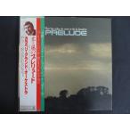 LP/ запись 0196#kalabeli Grand o-ke -тактный la/ свет . способ. Prelude / с лентой /YDSC92