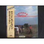 LP/ запись 0199# Savanna hot линия /neitib солнечный / с лентой /VIJ6309