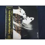 LP/ запись 0202#gla sierra ssa-na/ Ad ro скумбиря. женщина .(ADORO,LA REINE DE SABA)/ETP9072