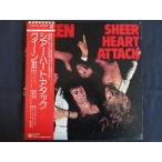LP/���R�[�h 0222���N�C�[�� QUEEN/�V�A�[�n�[�g�A�^�b�N SHEER HEART ATTACK/�ѕt/P8516E