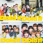 新品CD+DVD#購入特典4種付! なにわ男子 doki it 初回DVD盤1+初回DVD盤2+通常盤+初回生産限定盤@計4枚セット!