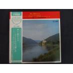 LP/ запись 0230#g жалюзи палец . we n страна .. театр оркестровая музыка ./ красивый синий . Donna u wing nawarutsu. веселье / с лентой /GT1030