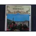 LP/ запись 0230# Gerard sze- Dulton мяч do wing /...... шедевр /X5511