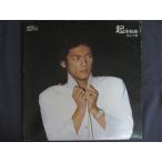 LP/ запись 0238# Matsuyama Chiharu /.. вращение ./C25A0068