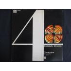 LP/ запись 0250# замок .. Oota ... тубус прекрасный столица flat др. сборник /Technics 4Channel Record/NAS240