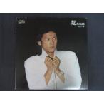 LP/ запись 0256# Matsuyama Chiharu /.. вращение ./C25A0068