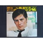 LP/ запись 0256# универсальный Studio o-ke -тактный la/ роскошный запись европейское кино музыка большой полное собрание сочинений /2LP/MCA920203