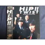 LP/レコード 0062■ツイスト/HIP!!/帯付/C28A0159