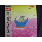 LP/レコード 0023■N.S.P/ベストアルバム 青春のかけら達/帯付/2LP/C40A00067
