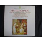 LP/ запись 0079# Lilly la лыжи n/ арфа li носорог taru/E1047