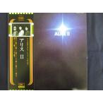 LP/レコード 0133■アリス/アリス II/帯付/ETP72066
