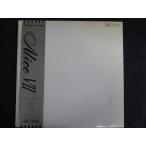 LP/レコード 0134■アリス/アリスVII/帯付/ETP80077