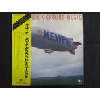 LP/レコード 0145■キューピーバックグラウンドミュージック/帯付/GP697