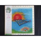 LP/ запись 0086# дельфин / дельфин. мир / с лентой /GW4010