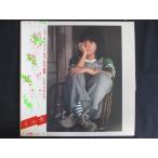 LP/ запись 0086# дельфин / растения журнал / с лентой /GW4028