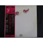 LP/ запись 0090# тот .. . Shimizu страна Akira / первый body ... концерт Live / с лентой /L6089E