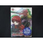 ショッピングワケ有 0215★■未開封BD 伝説の勇者の伝説 第7巻 [Blu-ray] ※ワケ有