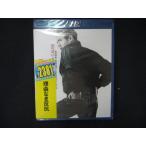 ショッピングワケ有 0226★未開封BD 理由なき反抗 [Blu-ray] ※ワケ有