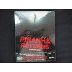 ショッピングワケ有 0227★未開封BD ピラニア リターンズ 3D コンプリート・エディション (2枚組) [Blu-ray] ※ワケ有