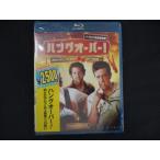 0227★未開封BD ハングオーバー！ [Blu-ray] ※ワケ有