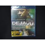 ショッピングワケ有 0229★未開封BD デジャヴ [Blu-ray] ※ワケ有