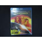 0230★未開封BD アルマゲドン [Blu-ray]  ※ワケ有