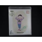 0266* новый товар BD сосна selection [ конец .todo сосна ] [Blu-ray]