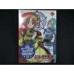 0271* новый товар BD легенда. . человек. легенда no. 4 шт [Blu-ray]