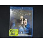 0271* новый товар BDda* vi nchi* код ek stain dead * выпуск [Blu-ray]