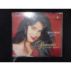 1514★未開封CD ロマンティック・ピアノ曲集 (輸入盤) ※ワケ有