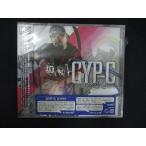 1650★未開封CD Gypsy / GYP-C  ※ワケ有